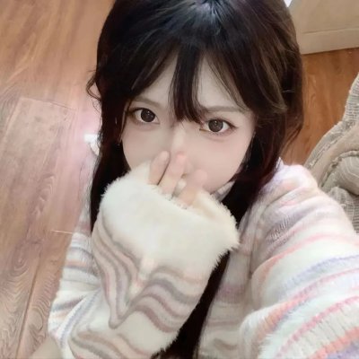 大人的防具店