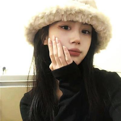 外伤