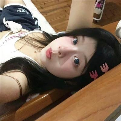 真正汉子